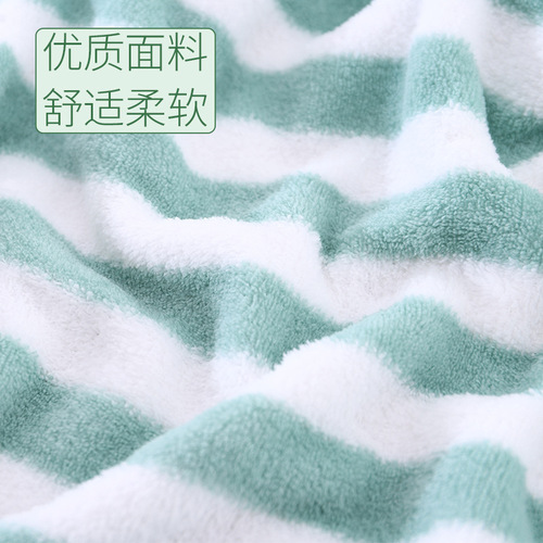 Towel and Bath Towel Set, Mother and Child Style, Absorbent and Non-Falling Hair, Wide Coral Fleece Towel Set for Face and Bath, Gift Set