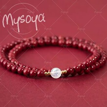 MYSOYA��Ȼ�Ͻ�ɰ��ɰ�¹�ʯ�pȦ��� 6mm �жY�� Na25