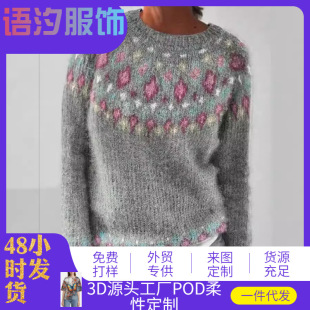 2026Y2����W���¿�ë��Ůwish���u�A�Iƴɫ���ɕr�����^ᘿ���
