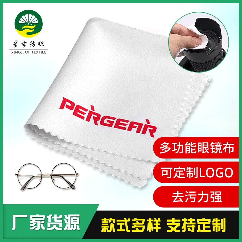 20887382293_1571679981