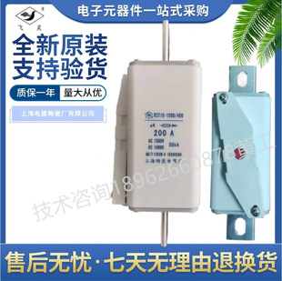 �w�` ���� �۔��� RST10-1500/400 C3 100A 125A 160A 200A 250A
