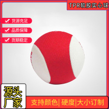 工厂现货 打水漂球skip disc水上打水漂飞盘弹跳玩具水上圆形飞盘