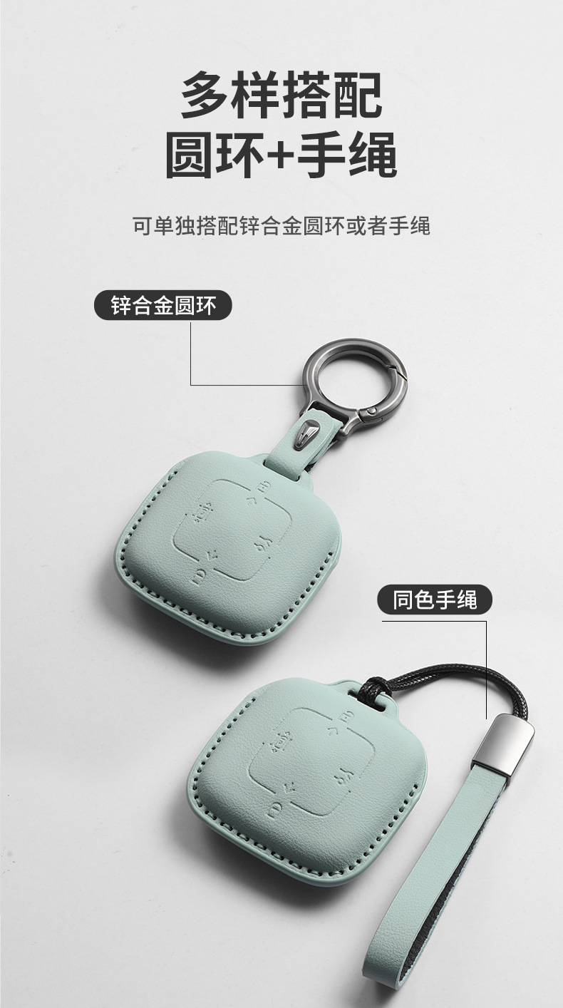 25 Models of Zeekr 001 Key Covers 007 Car 009 Geek 7X New Zeekr Original Car Same Color Shell Buckle High-End Simple