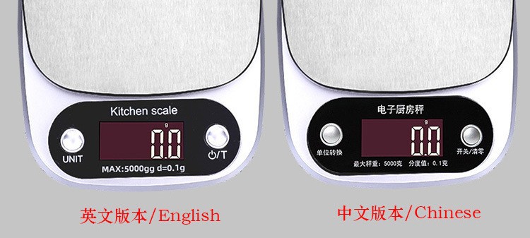 Cross-border stock kitchen electronic scale C305 cooking scale waterproof stainless steel household 10kg food scale kitchen scale
