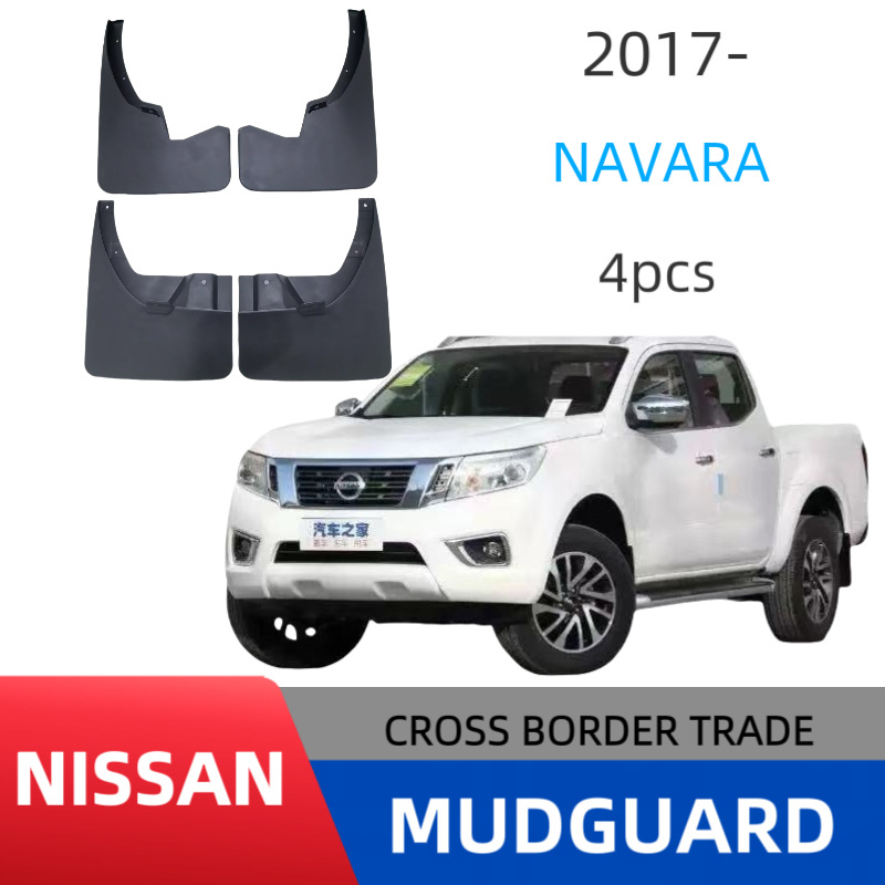 Adecuado para Nissan Navara ruiqi 6 pickup guardabarros coche modificado off-road accesorios boutique Decoración