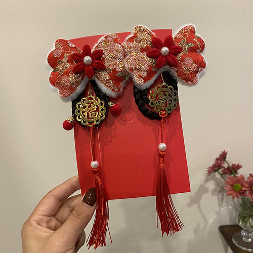  New Year red Chinese style Hanfu headdress hairpin girl baby hair ball ancient style hair accessories doll head flower