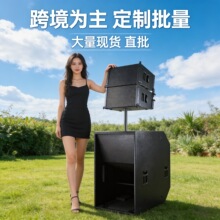 婚庆舞台线阵音响 立柱款小型线性阵列 搭配低音箱体室内扩声音箱