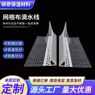 Դ�^���S��ˮ���l �⠝�����T�����üӺ�PVC���W�������ˮ��