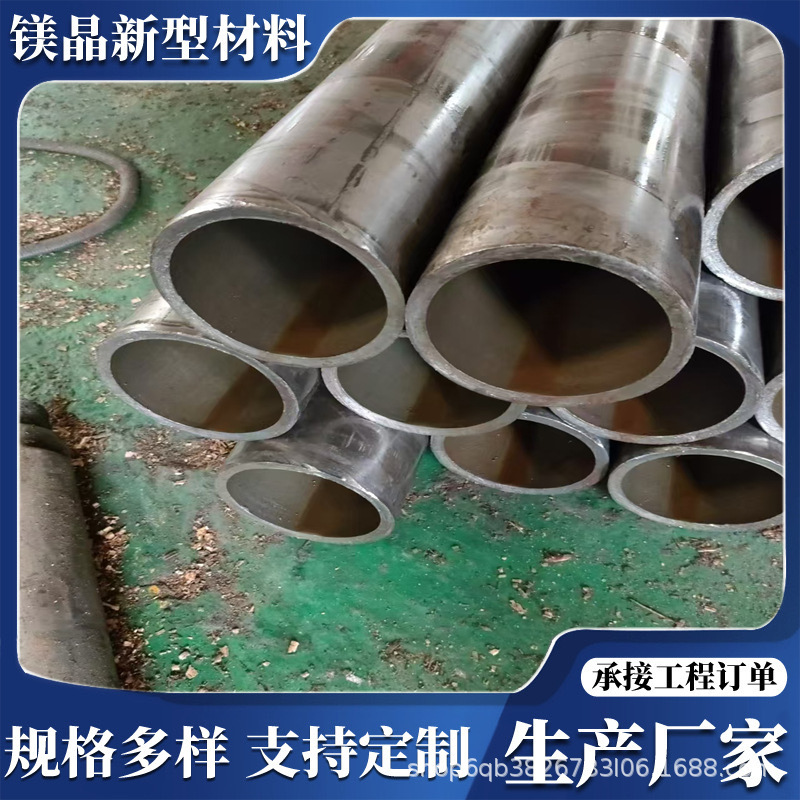 87176a80a930b74cbe72bce28003ca