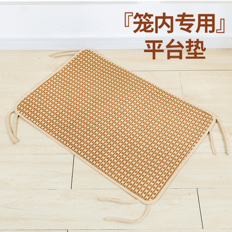 Summer mat pet mat cat mat dog mat summer cat cage strap fixed platform mat rabbit nest sleeping mat