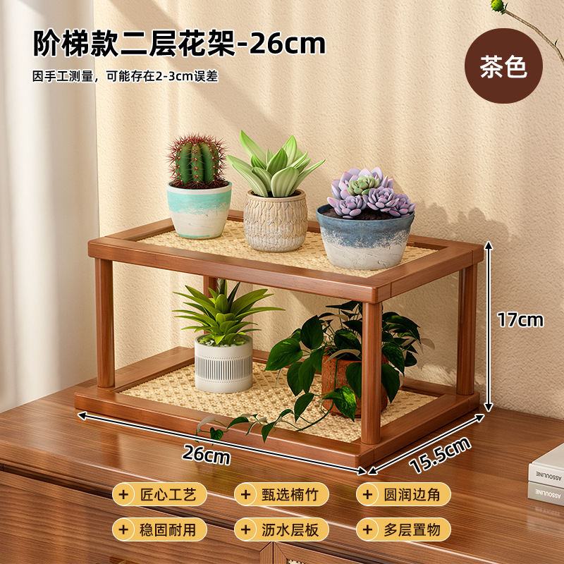 Estante de flores de escritorio Estante trapezoidal Plantas verdes Ventana salediza Balcón Desagüe Estante de almacenamiento multicapa Estante de cocina Estante de acabado image 10