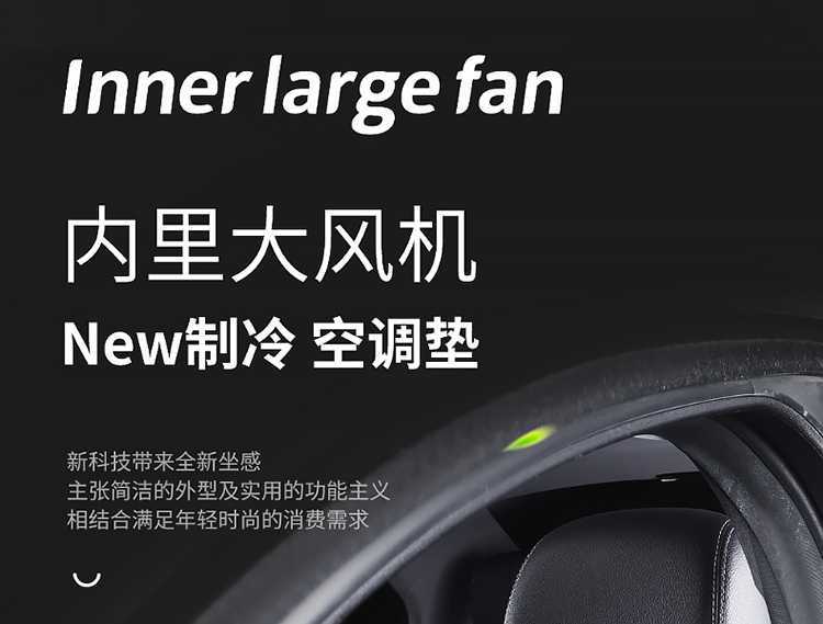 Summer Lumbar Support Cooling USB Fan Backrest Cushion Office Waist Support with Three Adjustable Wind Speeds