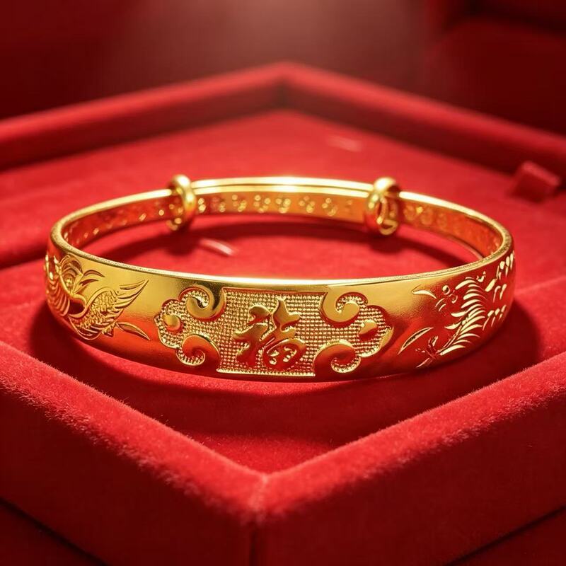 Dragon and Phoenix 'Fu' Character Adjustable Bracelet, Ethnic Style with a Vintage Feel, Popular on Live Streaming and Street Stalls, Ideal Gift for Mom Dragon and Phoenix 'Fu' Character Adjustable Bracelet, Ethnic Style with a Vintage Feel, Popular on Live Streaming and Street Stalls, Ideal Gift for Mom