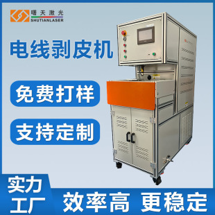 60W�����p�^���℃���C 늾� ������ ����Ķ˲���Ƥ ������