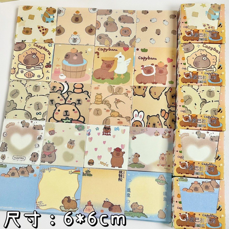 Nuevo producto Capibara caja de notas 200 en no adhesivo estudiante inswind mezclado material de cuentas de mano papel de notas