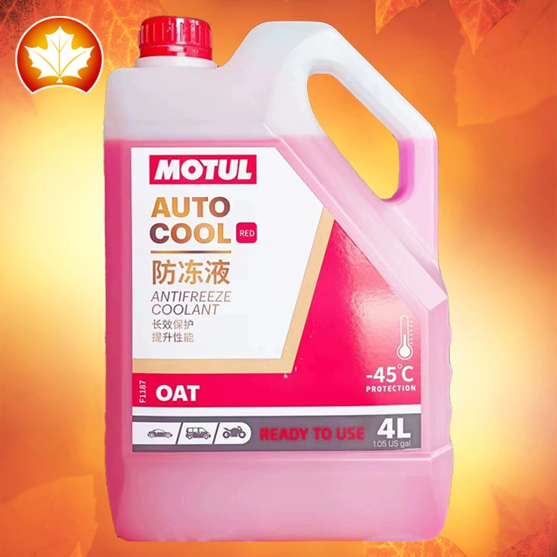 Антифриз MOTUL -45 ℃    4л красная универсальная органическая добавка OAT для автомобилей и мотоциклов