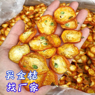 ���Ƭ��۸���Ƭ�S��ۏS��һ��؛Դ�r���Ԯa��ʳ�øɹ�����ֹ�