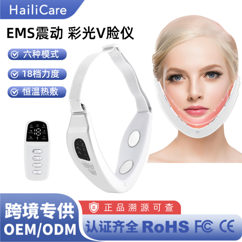 Cross-Border Hot-Selling Beauty Device, Remote-Controlled Ems Microcurrent Facial Massager with 6 Modes and 18 Intensity Levels, V-Face Beauty Device