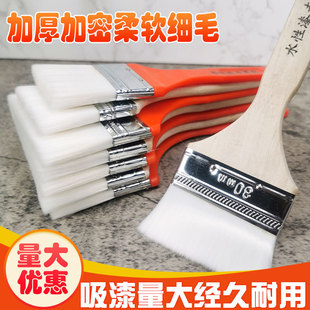 Water-based paint brush polyester fiber paint brush fine brush water-based brush wood handle water-based soft brush
