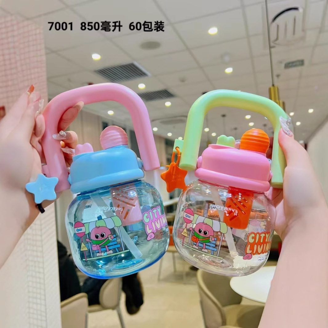 Yitong simple estudiantes portátiles tazas de paja de agua de 850ml pareja tazas de plástico tazas deportivas para niños al por mayor