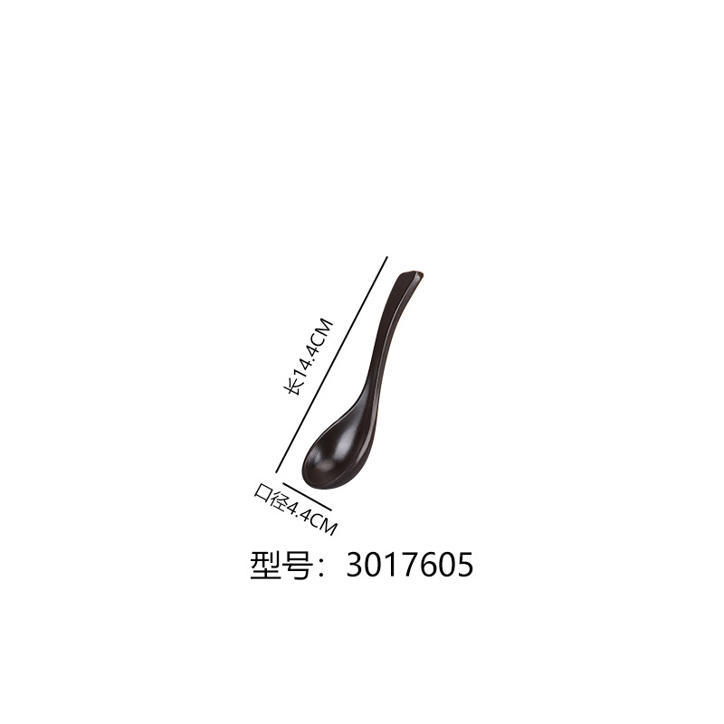 3017605 [따뜻한 태양]]