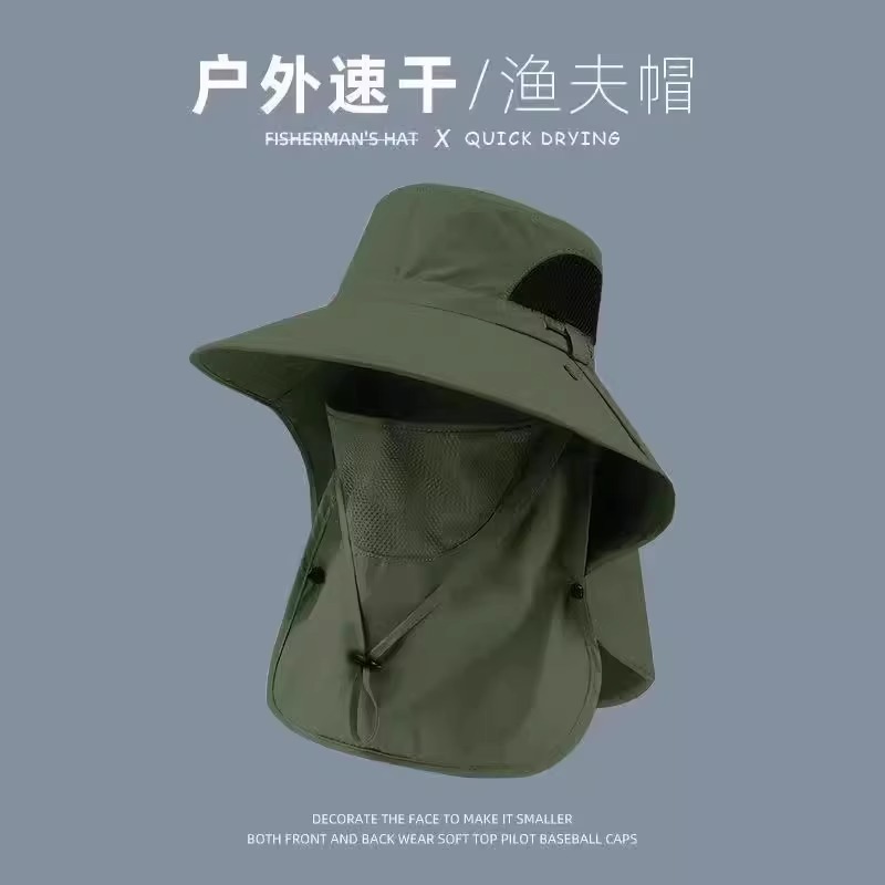 渔夫帽男夏季防紫外线户外出游遮阳帽子钓鱼遮脸防晒帽大檐太阳帽|undefined