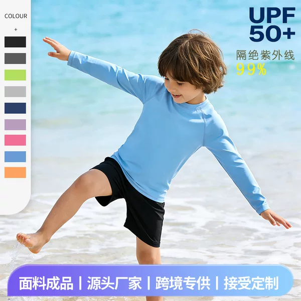 European and American Cross-Border Children's Sun Protection Clothing, Youth Round-Neck Long-Sleeve Beach Surfing Upf50+ Quick-Dry Swimsuit T-Shirt