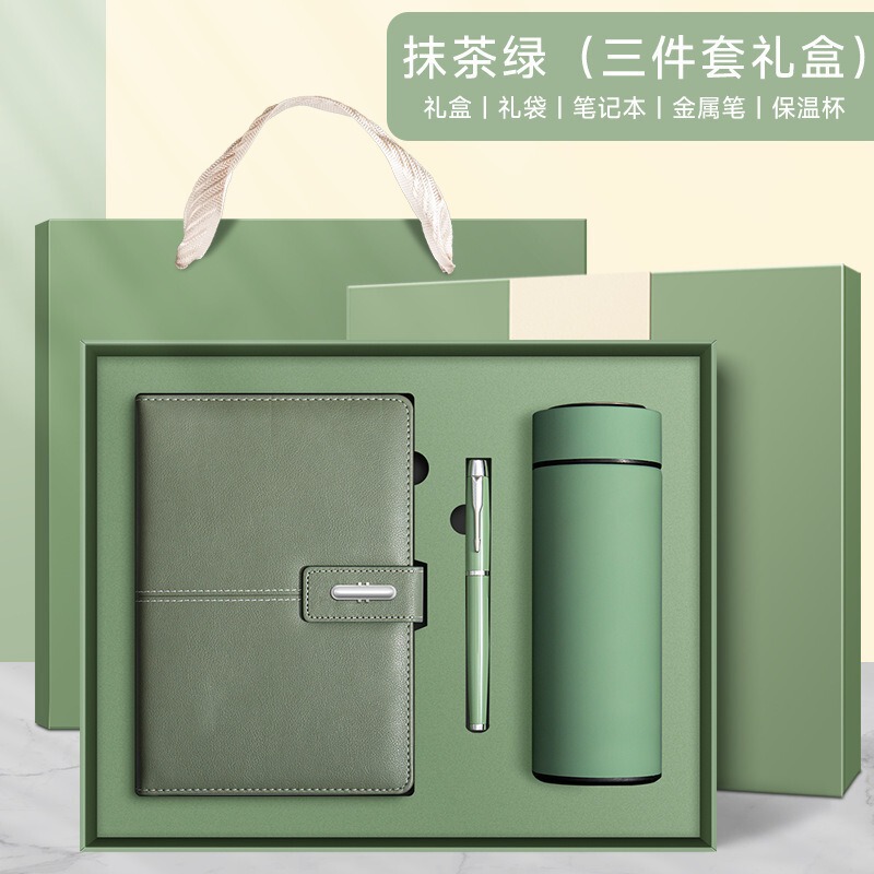 新款a5笔记本礼盒套装商务办公记事本学生日记本子批发定制更优惠|undefined