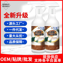 ľ�ذ屣�B���ͼ��Ì�ľ�ͺϵذ�Ϟ�B�o�����Ҿ���ɫ���B�����o��