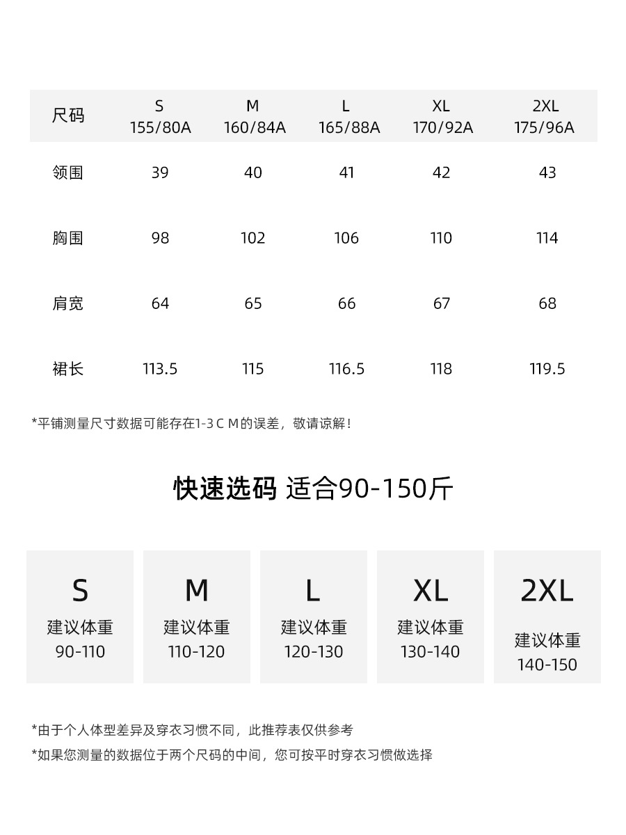 Đầm maxi nữ vải lanh tay uốn cong chiết eo dáng suông mùa hè — Màu đen