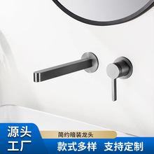 ���R�dĘ��ˮ���^�렝ʽ���b���ˮ���^�Ƶ�ԡ��ԡ�נ����^���s�L