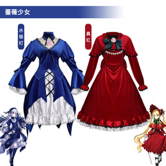蔷薇少女cos服真红cosplay服女装礼服洋装动漫角色扮演服装