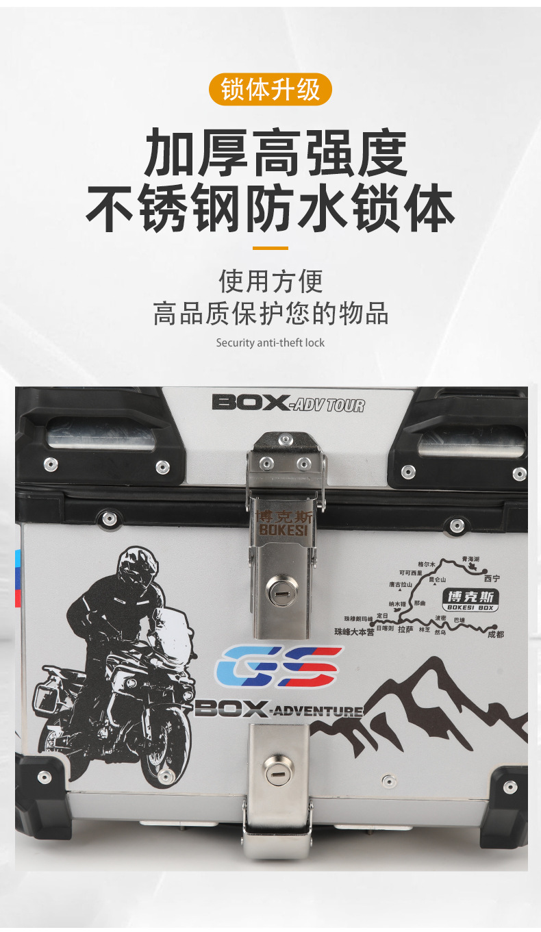 Motorcycle Trunk 45L55L Aluminum Alloy Trunk Large Capacity Uy125 Calf N1S Quick Release Electric Vehicle Trunk