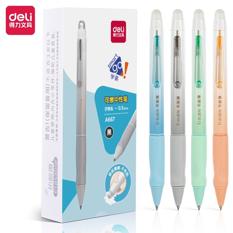 6 black pens + 20 black refills ★【Deli A667+GT164】