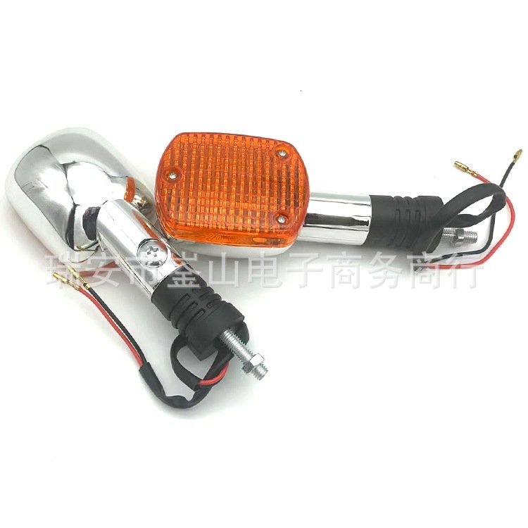 Motorcycle turn signal for Honda Shadow Steed Rebel Magna 400 750 CA250