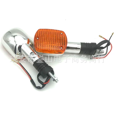 Motorcycle General Parts for Honda Shadow