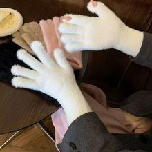 冬季女时尚保暖漏二指玩手机毛茸茸学生写字防寒骑行触屏貂毛手套
