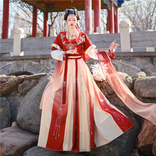 漢服女日常裝坦領敦煌中國風夏季薄款仙氣白菜全套唐制齊腰古裝