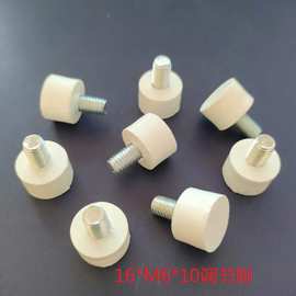 供应透明防滑调整脚 电子称调整脚塑胶调节脚 m6*15螺丝调整脚垫