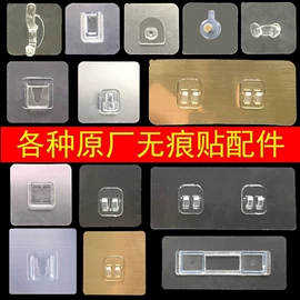 衣钩/挂钩;清洁球/刷;卫浴置物架