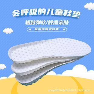 ��ͯ��������͸��p���\��Ь�|��ͯС���ɲü��\�ӌ�������ȫ�|