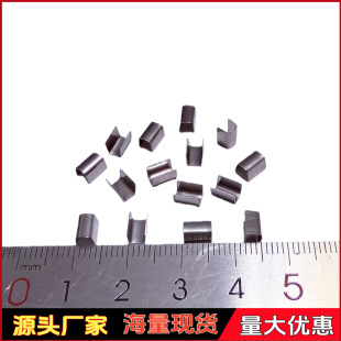 3*5mm����K�A���R�пۿ��۽��ٛ]�Xƽ�ײ��P�F�۽�ɫ�F���K�^��