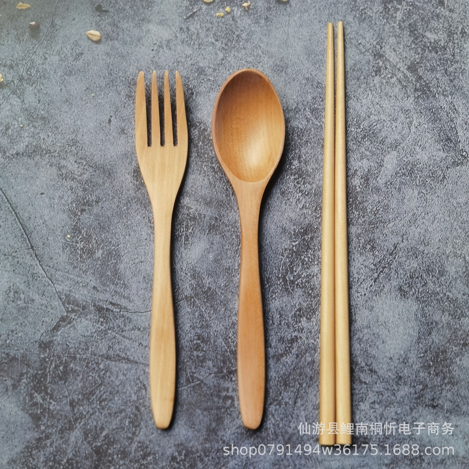 무선 연꽃나무 물결 모양 손잡이 스푼, 포크, 젓가락