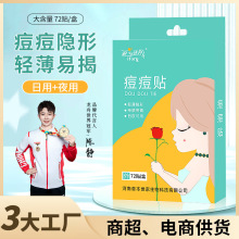 ˮ�z�w�����N���w�[�ζ�ӡ�Ƀ����N͸������N����ҹ�ö����N�ӹ�