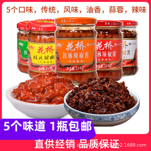 �����خa���������u����215g*2ƿ ����ζ�u������{�϶罷�{ζƷ