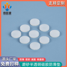 �S�Ҷ��ƹ��z�|Ƭ�������Ҿ����η��������ܷ�͸����ճ���z�_�|