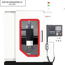 金属模具雕刻机全自动刀库高速雕铣 cnc精雕机小型数控加工中心