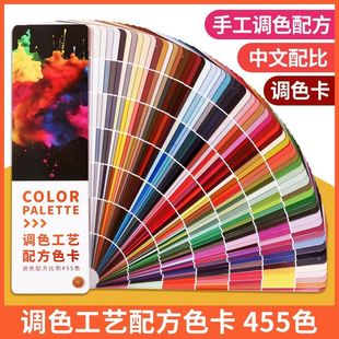 �����䷽����īͨ���{ɫ����׼�Ҿ��䷽����ɫ��ɫ�{��ɫ�����ֹ�