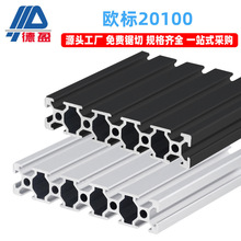 �W��20100T���yɫV�ۺ�ɫ���I�Ԅ���ˮ��3D��ӡ�C��̰��X�Ͳ�