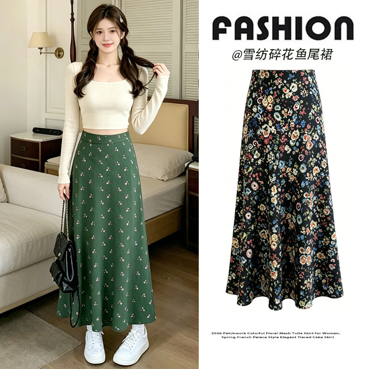 Chiffon Floral Fishtail Skirt for Women, New Summer Style, High-Waisted, Slimming, Zippered Skirt, Cool and Breathable Mid-Length Skirt
